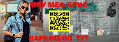 гидропоника Бугуруслан