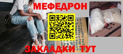 гидропоника Бугуруслан