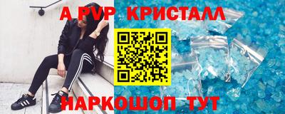 гидропоника Бугуруслан