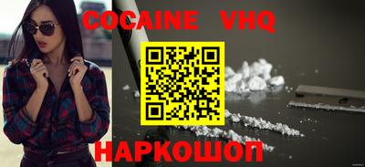 дживик Бузулук