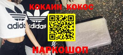 дживик Бузулук