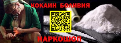 гидропоника Бугуруслан