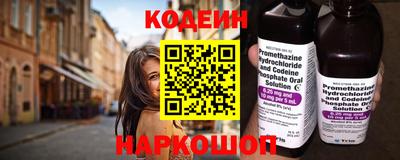 дживик Бузулук