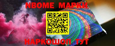 гидропоника Бугуруслан