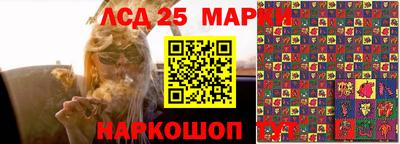 мефедрон VHQ Будённовск