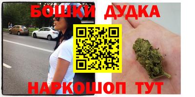 гидропоника Бугуруслан