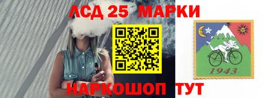 мефедрон VHQ Будённовск