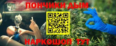мефедрон VHQ Будённовск