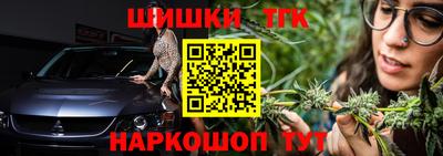 дживик Бузулук