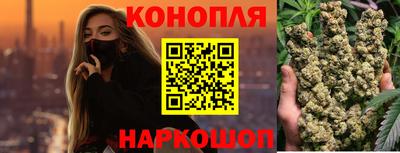 гидропоника Бугуруслан