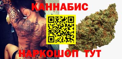гидропоника Бугуруслан