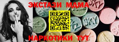 дживик Бузулук