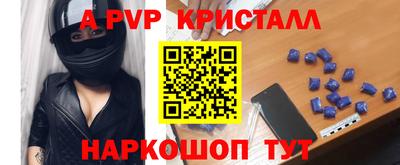 гидропоника Бугуруслан