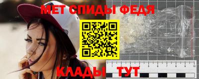 дживик Бузулук