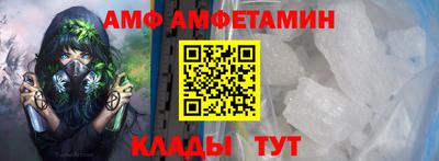 мефедрон VHQ Будённовск