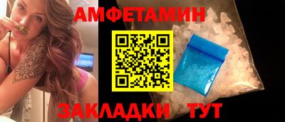гидропоника Бугуруслан
