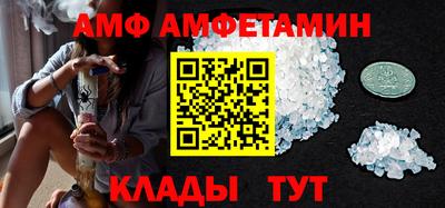 дживик Бузулук