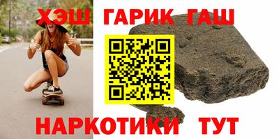 гидропоника Бугуруслан