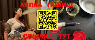 дживик Бузулук
