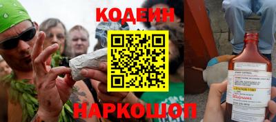 гидропоника Бугуруслан