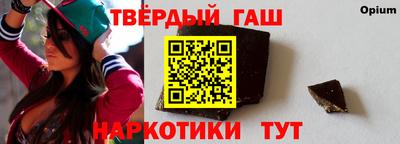 гидропоника Бугуруслан