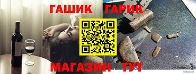 гидропоника Бугуруслан