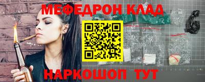 дживик Бузулук