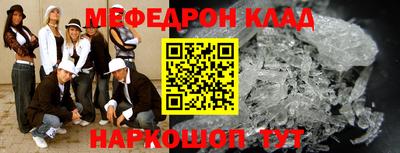 дживик Бузулук